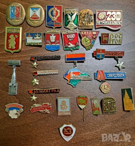 СССР Значки , снимка 1 - Колекции - 45769559