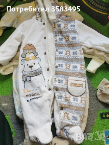 Зимен лот бебешки дрехи , снимка 2 - Комплекти за бебе - 52257978