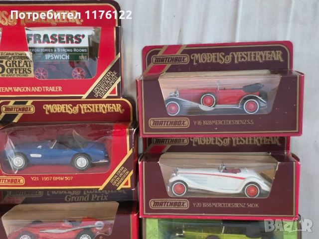 Ретро Стари Matchbox MOY Мачбокс Модели made in England Нови В Кутии, снимка 6 - Коли, камиони, мотори, писти - 50837249