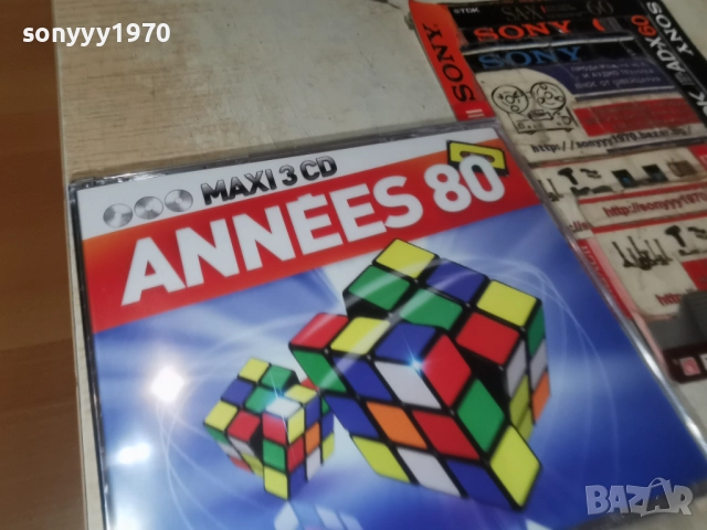 ANNEES 80 3CD-ВНОС FRANCE ТРИ ДИСКА ЗА 45ЛВ КОЛЕДНО  1912250749, снимка 7 - CD дискове - 52844261