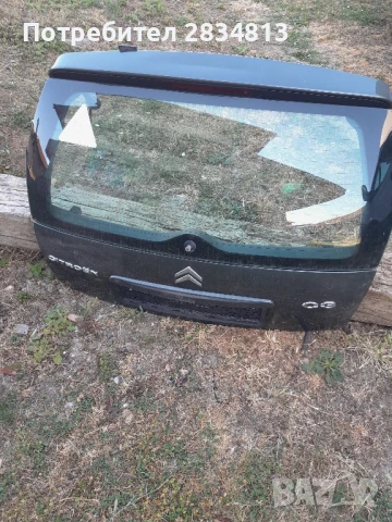 Врата багажник ситроен С3