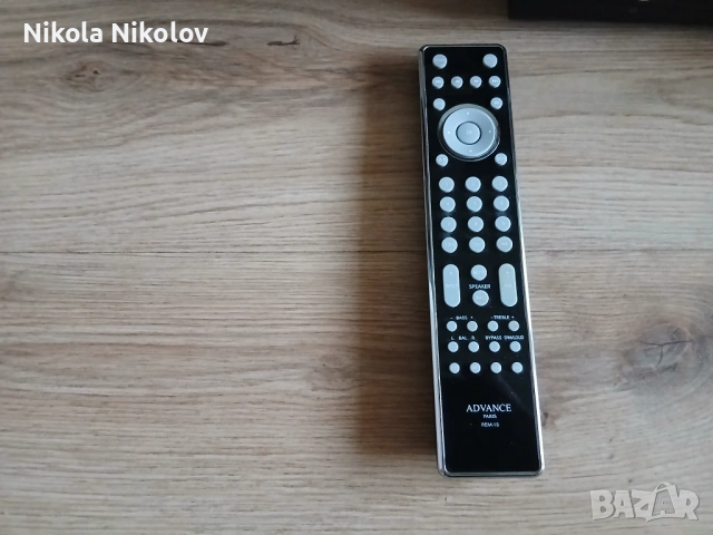 Интегриран усилвател Advance Paris x- i75, снимка 4 - Ресийвъри, усилватели, смесителни пултове - 53915558