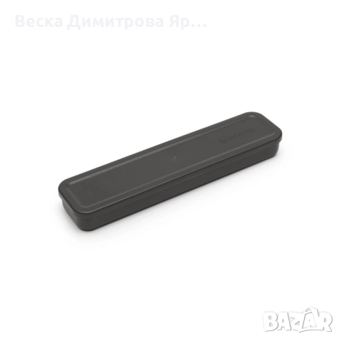 Комплект прибори за хранене Brabantia Make&Take 3 части, снимка 8 - Прибори за хранене, готвене и сервиране - 52529686