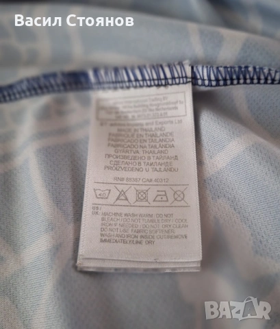 Реал Мадрид / Real Madrid 2022-23 Blue Dragon Special Jersey, снимка 8 - Фен артикули - 45175904