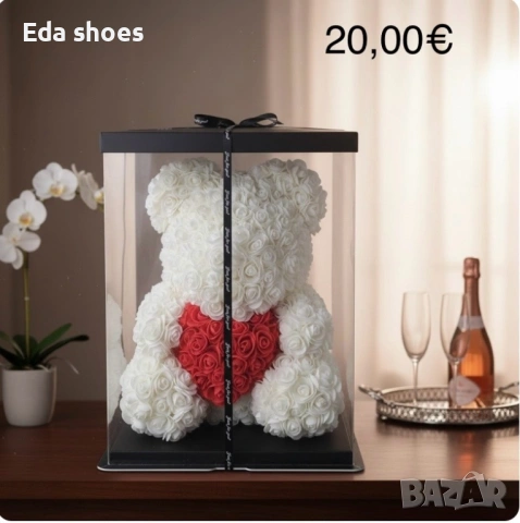 Мече от рози с подаръчна кутия !, снимка 5 - Декорация за дома - 53077501