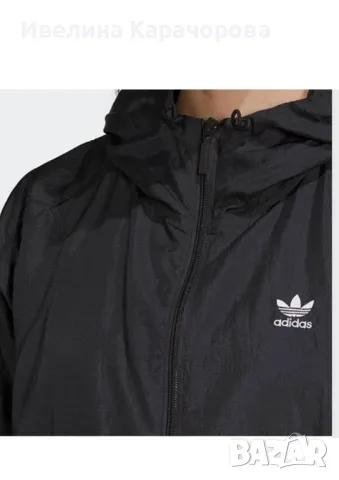 Дамско яке Adidas, снимка 2 - Якета - 48649663