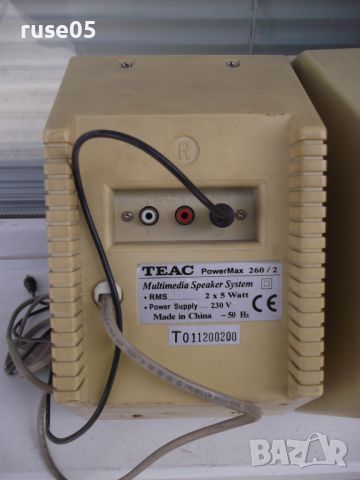 Лот от 2 бр. тонколони "TEAC Power Max 260/2" работещи, снимка 5 - Тонколони - 46310758