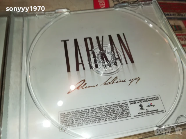 TARKAN CD 2905250409, снимка 12 - CD дискове - 50465271