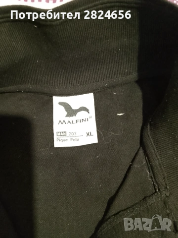 Фен Тениска на Локомотив Пловдив с Яка, снимка 2 - Футбол - 53849834