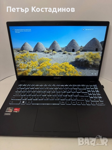 Лаптоп MSI Modern 15 B7M, снимка 2 - Лаптопи за работа - 51566404