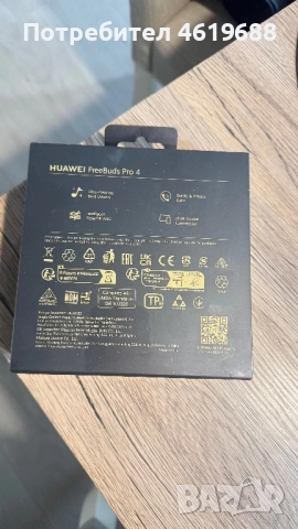 Huawei freeBuds pro 4, снимка 2 - Слушалки и портативни колонки - 52017474