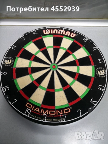 Дартс нов, снимка 2 - Дартс - 52888448