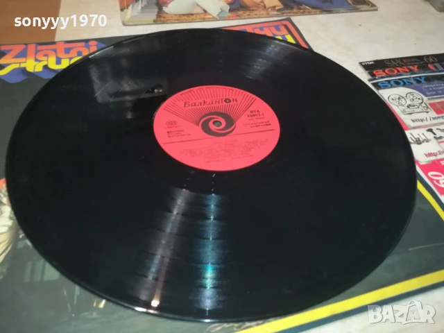 ЗЛАТНИ СТРУНИ-ПЛОЧА 0306251040, снимка 14 - Грамофонни плочи - 50530724