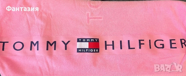 Хавлия 100% памук с размер 100/150см