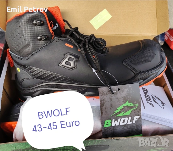 ПРОМО ОТСТЪПКА ОТ ВСИЧКИ Обувки и Боти Diadora 