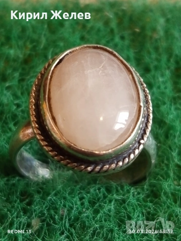 Сребърен пръстен декоративен обков розов АХАТ стил и елегантност 53373, снимка 2 - Пръстени - 54025828