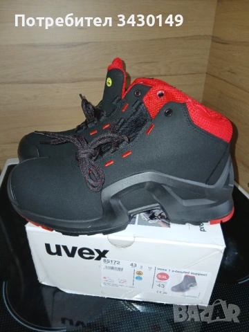 Работни обувки UVEX S3 зимни, снимка 3 - Мъжки боти - 53174966