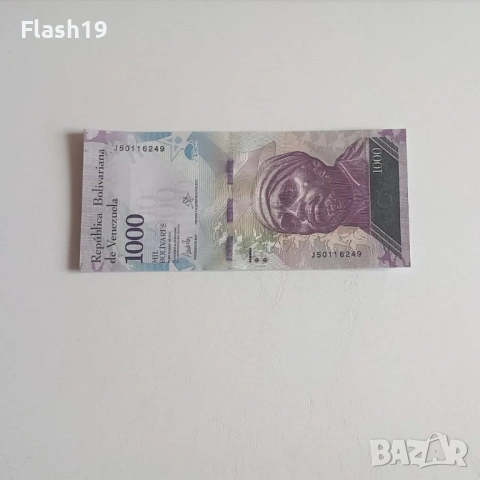 ⭐ Венецуела 1000 боливара 2017 г. AU ⭐