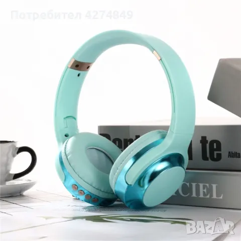 Безжични сгъваеми Bluetooth слушалки с лента, съвместими с Andorid  и iOS EP35, снимка 5 - Bluetooth слушалки - 47835467