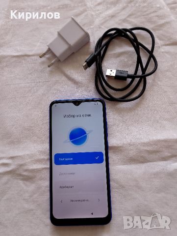 Продавам смартфон Redmi 8a, като нов, снимка 7 - Xiaomi - 46668802