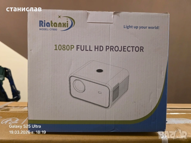 full hd проектор, снимка 5 - Плейъри, домашно кино, прожектори - 53904651