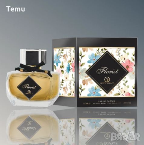 Оригинален паррфюм Дълготрайният дамски парфюм Florist Grandeur Elite е силен и обаятелен. Подходящ , снимка 1 - Дамски парфюми - 45587027