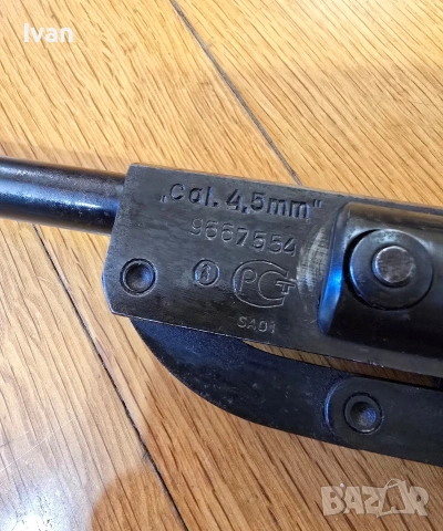 Въздушна пушка ИЖ Байкал 38с 4,5мм, снимка 3 - Въздушно оръжие - 54108360