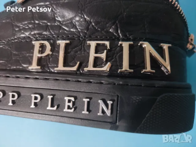 Разкошни мъжки обувки Philipp Plein 44 номер., снимка 5 - Спортно елегантни обувки - 46880048