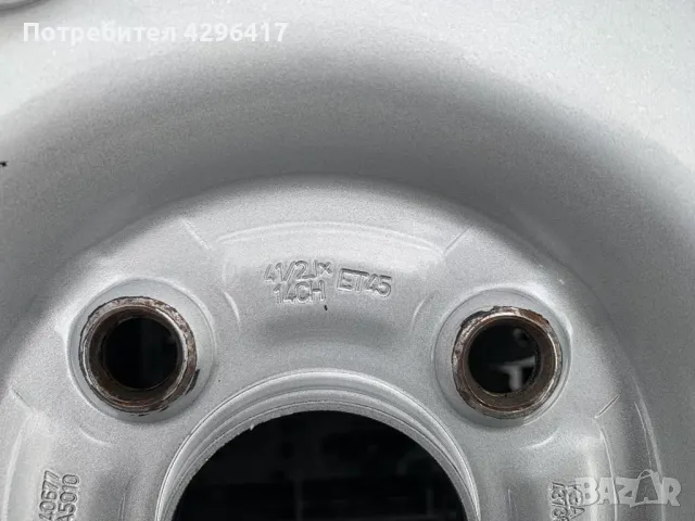 4бр. Оригинални джанти 14" 4x100-Suzuki,Subaru,Opel,Hyundai,Toyota,Kia, снимка 11 - Гуми и джанти - 49197467