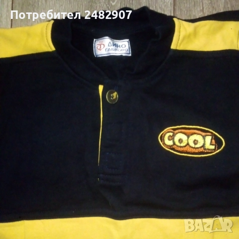 Ватирана детска блуза , снимка 10 - Детски Блузи и туники - 52071985