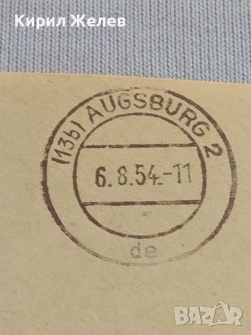 Стар пощенски плик с марки и печати Аугсбург Германия за КОЛЕКЦИЯ ДЕКОРАЦИЯ 26463, снимка 3 - Филателия - 46171286