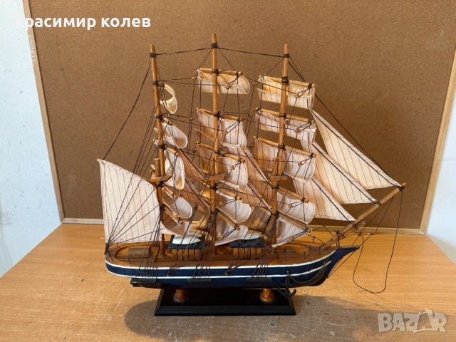 умален модел на британски търговски кораб (клипер)"CUTTY SARK", снимка 5 - Антикварни и старинни предмети - 52924645