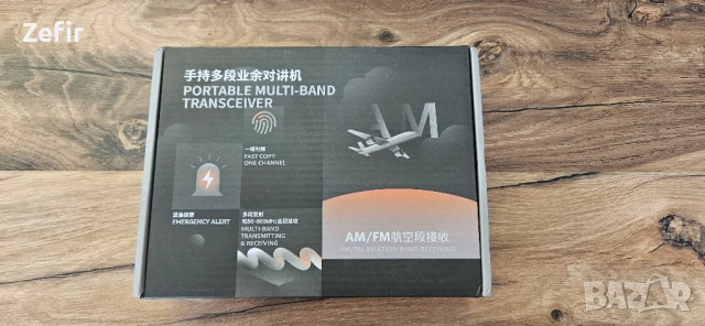 Quansheng UV K5 (8) VHF/UHF портативна радиостанция, снимка 3 - Друга електроника - 51204062