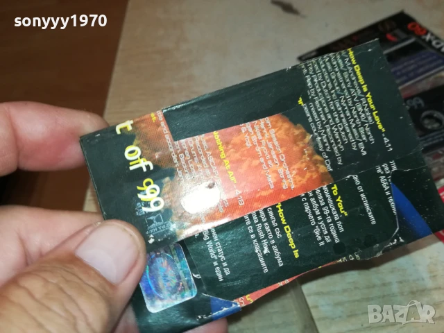 BEST OF 99-ORIGINAL TAPE 2207252001, снимка 13 - Аудио касети - 51109126