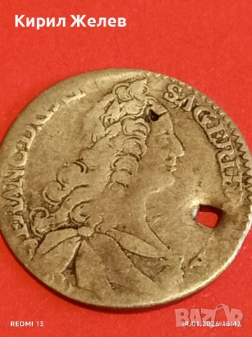 Сребърна монета 7 кройцера 174?г. Франц първи Австрия за КОЛЕКЦИЯ 52902, снимка 8 - Нумизматика и бонистика - 53097680