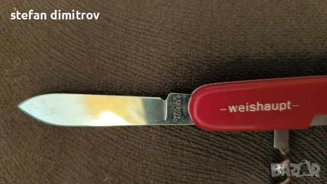 джобно ножче Victorinox Victorinox Swiss Army “Officier Suisse, снимка 7 - Колекции - 52436024