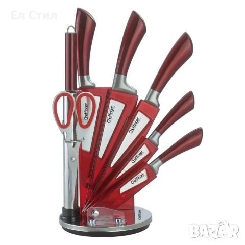 Комплект ножове 8 части със стойка Cheffinger – неръждаема стомана, въртяща се акрилна поставка 360°, снимка 10 - Прибори за хранене, готвене и сервиране - 53565437