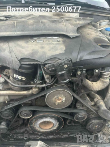 Продавам Ауди А4 за части , снимка 9 - Автомобили и джипове - 53396670