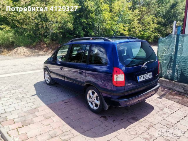 Opel Zafira 2.0 DTI 101 ks, снимка 11 - Автомобили и джипове - 46229656