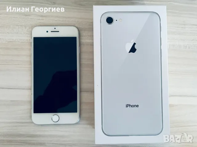 iPhone 8 64 GB Silver Брилянтно Запазен + Подарък, снимка 1 - Apple iPhone - 49361447