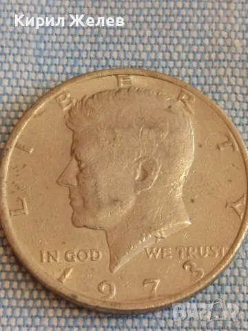 Монета HALF DOLLAR 1973г. USA LIBERTY за КОЛЕКЦИОНЕРИ 49480, снимка 6 - Нумизматика и бонистика - 48388461