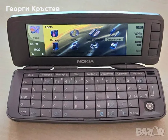 Nokia 9300 Communicator - за ремонт или части, снимка 10 - Nokia - 47389668