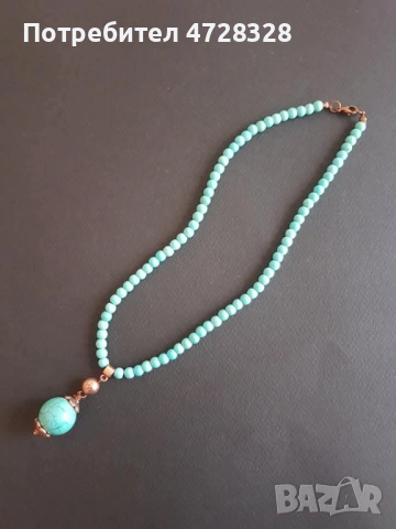 Колие от тюркоаз