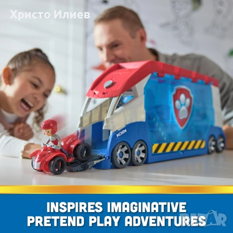 Paw Patrol Трансформиращ се патролер с изстрелвачка и фигура на Райдер с мотор, снимка 5 - Коли, камиони, мотори, писти - 50738064