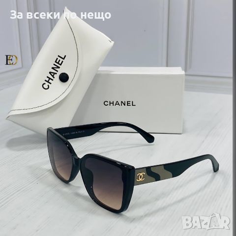 Слънчеви очила с UV400 защита с калъф и кутия Chanel Код D168 - Различни цветове, снимка 6 - Слънчеви и диоптрични очила - 46418763