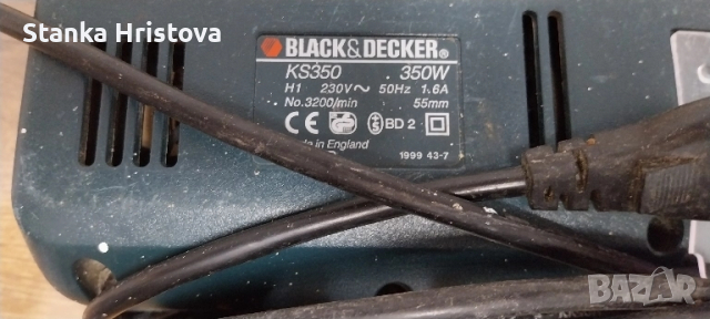 Електрически прободен трион-зеге Black Decker KS350. , снимка 7 - Други инструменти - 52122924
