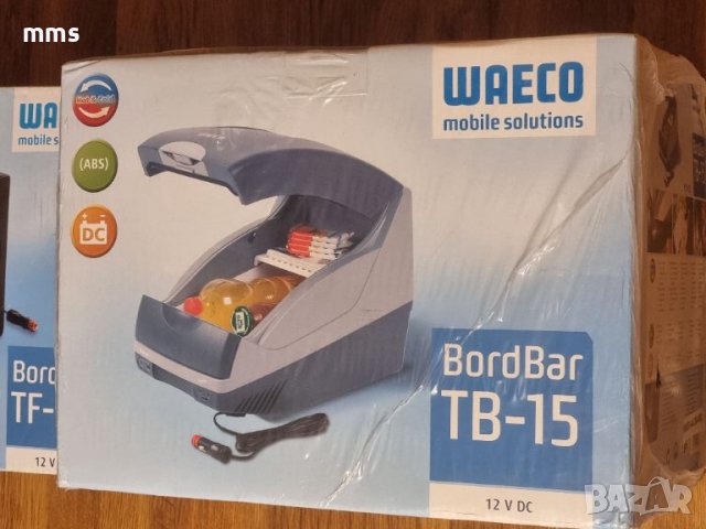 Хладилни чанти за автомобил Waeco Dometic Boardbar TF-8 и TB15 , снимка 4 - Хладилни чанти - 46030852