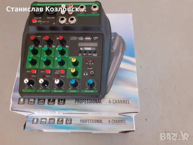 Продавам 4-канален смесителен пулт