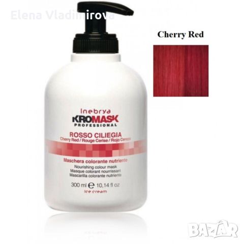 Inebrya KROMASK - Оцветяваща маска за коса в нюанс Cherry Red, снимка 3 - Продукти за коса - 45012470