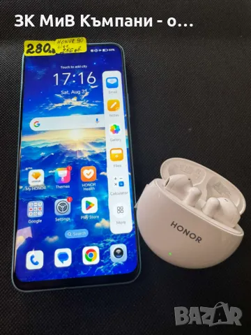 Honor 90 Lite 256gb с подарък слушалки, снимка 3 - Huawei - 47085068